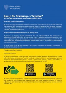 Pomoc ukrainie ulotka